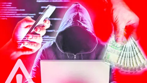 ఆన్‌లైన్‌ ఉద్యోగం పేరుతో మోసం...