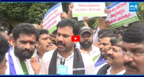 YSRCP Protest Against Chandrababu Govt Over Shops Demolished in Visakha 2
