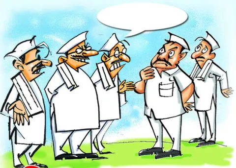 రిజర్వేషన్‌.. టెన్షన్‌ 