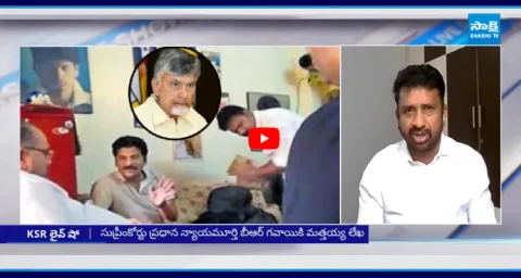 YSRCP Siva Shankar Comments On Chandrababu And CM Revanth Reddy 1
