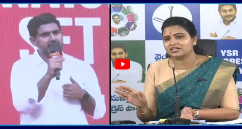 Vidadala Rajini Counter To Nara Lokesh Comments On Medical Colleges 1