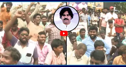 Uppada Fishermen Protest Against Chandrababu And Pawan Kalyan 1