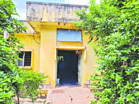 స్టడీ సర్‌కిల్‌ 