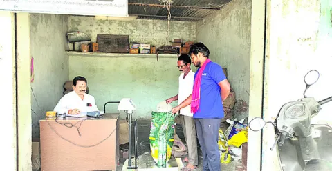 ఈకేవైసీ పూర్తయితేనే ‘రేషన్‌’