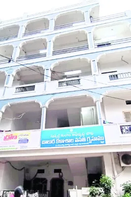 డైట్‌ బిల్లులు వచ్చేదెప్పుడో?