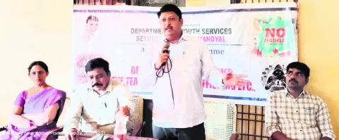మత్తు