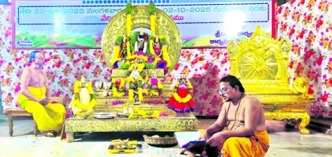 దేవీ 