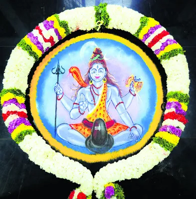 శత రుద్ర హోమం 