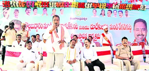 గిరిజనుల సమగ్రాభివృద్ధికి కృషి