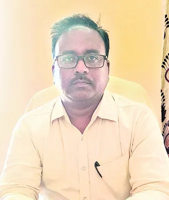 కుటుం