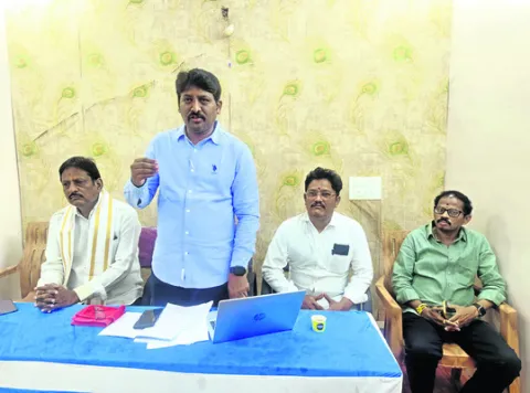 రెండు