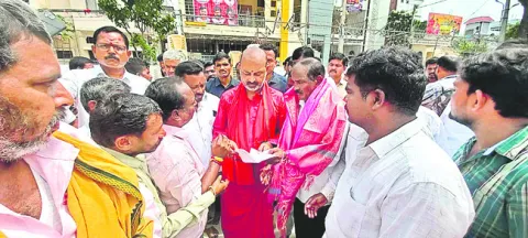 కేంద్