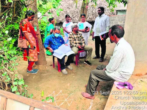 రోగి 
