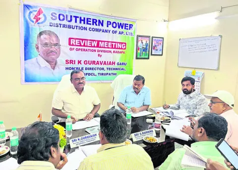 విద్యుత్‌ సరఫరాలో నష్టాలను తగ్గించాలి 