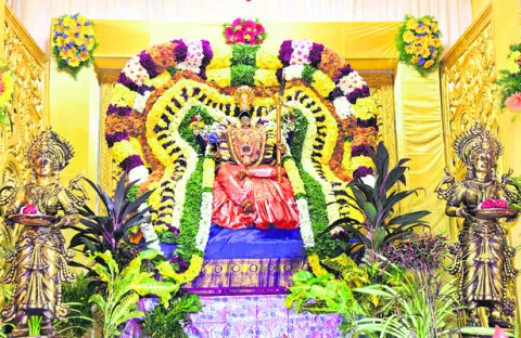 వైభవం