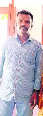స్వగ్