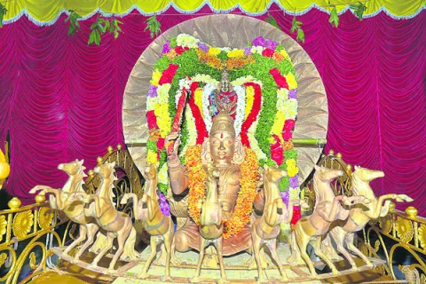 సూర్య