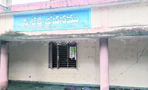 ‘డ్వాక్రా’ డబ్బు మాయం..