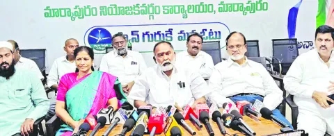 ఎమ్మెల్యే అరాచకాలపై ధర్నాకు సిద్ధం