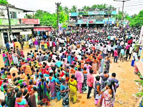 పరిశ్