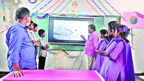 ఇంటర్‌ పరీక్ష ఫీజుకు వేళాయె 