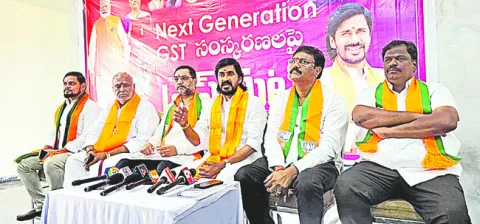 జీఎస్టీ తగ్గింపుతో ప్రయోజనం 