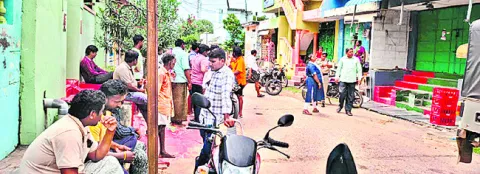 నమ్మి