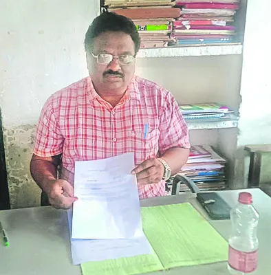 పశు వైద్యానికి చర్యలు 