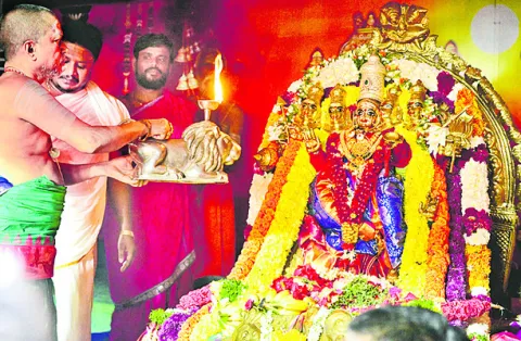 వేదమాతా నమోనమః