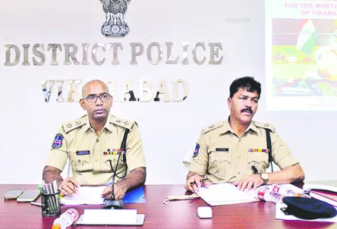 పెండింగ్‌ కేసులపై ప్రత్యేక దృష్టి 