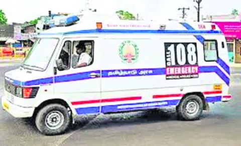 అపర స