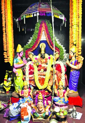 ఆదిలక