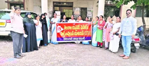 ఎంఎల్‌హెచ్‌పీని  వెనక్కి పంపాలి