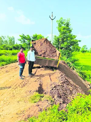 లింగం