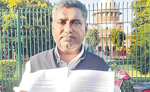 Accused Matthayya letter to the Chief Justice of the Supreme Court