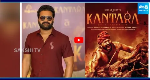 Rishab Shetty Big Twist Bahubali Has a Link With Kantara 1