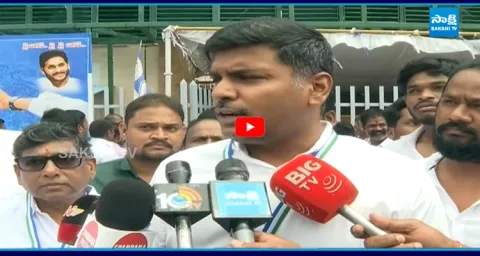 YSRCP Leaders Mass Warning to TDP Leaders 1