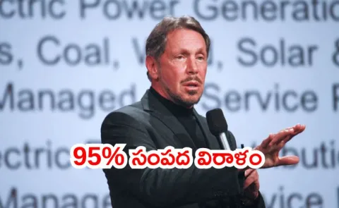 Oracle founder Larry Ellison world 2nd richest plans to give away 95pc wealth