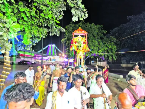 బ్రహ్