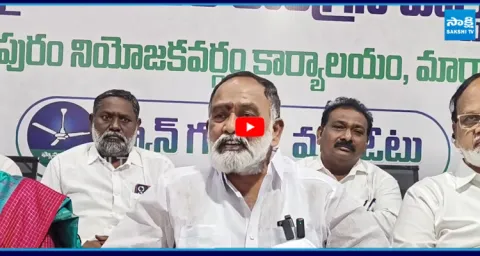 YSRCP Anna Rambabu Open Challenge to Chandrababu Over Medical College Privatization 1