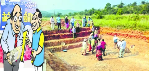 గురువారం శ్రీ 25 శ్రీ సెప్టెంబర్‌ శ్రీ 2025