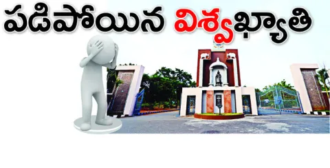 ప్రభు