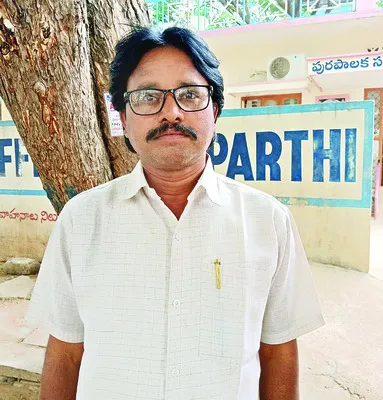 మోయలే