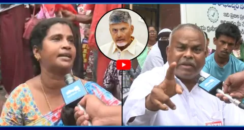 Street Vendors Warning To Chandrababu Government 1