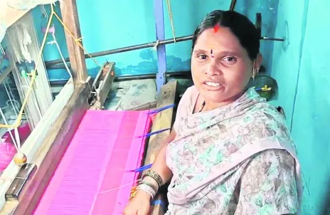 వర్షం