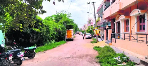 నగరాన