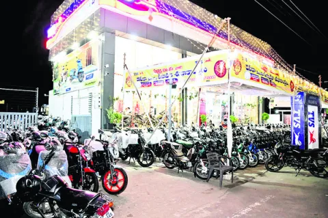 కొంత 