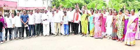 ఎకరాకు రూ.50 లక్షలిస్తేనే భూములిస్తాం..