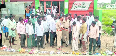 క్యూల