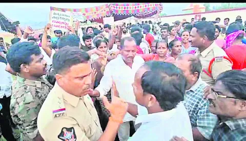 మత్స్
